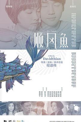 国产99视频精品草莓免视看